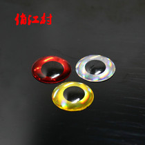 Sale Flying fishing Hook Tied Materials Tied Accessories 3D Crystal Eyes Fish Eye 3 5 7 9mm Fake Bait Materials