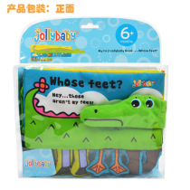 Little Crocodile Tail Cloth Book Baby Tactile Stereo Cloth Book Baby Educational Toy Tear Not Broke with Sounding Paper