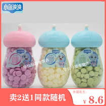 Small Fish GREAT WATER DROP SHAPED LYSOS YOGURT TASTE FRUITS AND VEGETABLES TASTE FIRE DRAGON FRUIT TASTE LYSOS BABE ZERO FOOD ENTRANCE EASY TO DISSOLVE