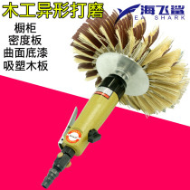 Haifei shark S16Y pneumatic special-shaped grinding machine polishing machine furniture cabinet door wood carving relief sanding machine flower head