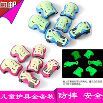 Childrens protective gear set Bicycle skating protection Roller skating six-piece set Childrens balance skateboard protection sports equipment