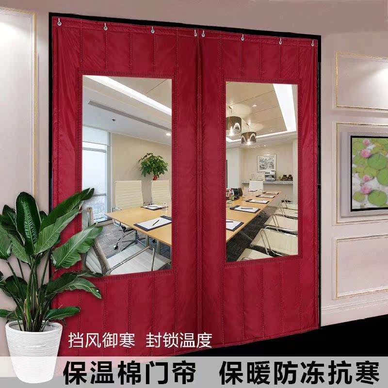 冬季棉门帘加厚家用隔音保暖防寒车库定做棉门帘冬天保温挂帘挡风|ruв категории домашний ткань, занавес, занавес и аксессуары, занавес - от Buy2taobao.com для оказания профессиональной услуги покупки агента Taobao