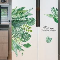 Double door refrigerator sticker film refurbishment sticker decorative sticker creative removable Nordic kitchen 3d three-dimensional door sticker