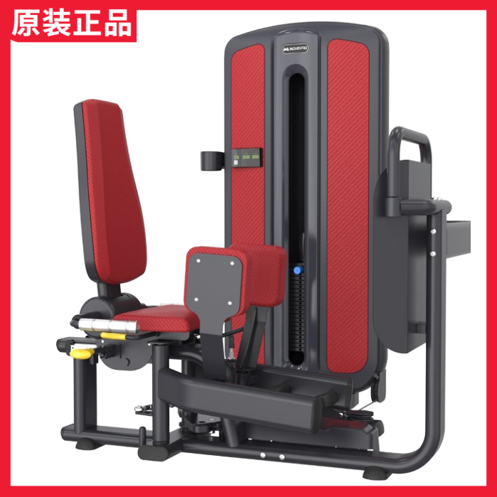 MBH Maibauch XMTM-018 Commercial leg internal and external bending trainer Fitness Room Sitting Hip Outreach-Taobao