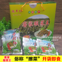 Jiangxi Gannan specialties pickled cabbage snow red spicy pickles Hakka Ruifeng sauerkraut King a box 20 small bags