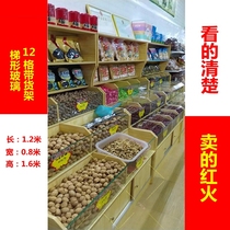 Supermarket Trapezoidal Bulk Glass Cabinet Snacks Cabinet Candy Dry Fruit Dry Goods Cabinet Traditional Chinese Herbal Tea 5 Valley Grocery Display Cabinet