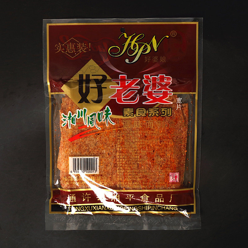 辣条小零食小吃麻辣片80后好老婆辣皮儿时香辣味素食面筋包邮