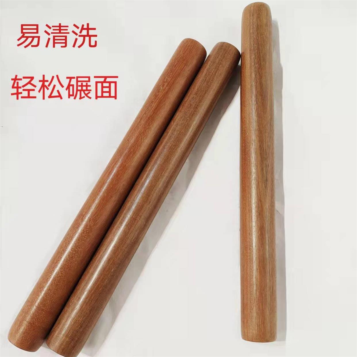 做身体的擀面杖按摩滚轮经络背肩面杖 健身器家用美容院实木
