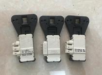 Suitable for Samsung ZV-446L5 DC64-01538A washing machine door lock washing machine electronic door lock switch