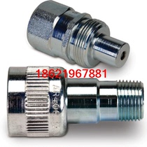 Npike quick joint A-604 hydraulic quick plug AH604 male joint AR400 female joint ENERPAC