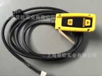 ZCP-220 Empike control handle ENERPAC hand control switch ZU electric pump ZE drag wire controller
