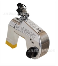 Supply SIMPLEX Hydraulic Wrench Square Drive Wrench Hollow Hydraulic Wrench Simplex Wrench Pump