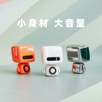 itop robot Bluetooth speaker Mini overweight subwoofer large volume portable outdoor home small audio Small girl birthday gift voice mobile phone broadcast player