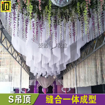 New Wedding Props Wedding S Type Ceiling Veil Top Spot arrangement Decorative Wave S Shaped Drooping Cloud Top Yarn