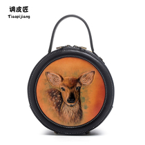 Pimsmiths small round bag female inclined satchel 2021 new fashion genuine leather single shoulder handbag small crowdsourced design leather engraving bag