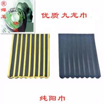 Taoist supplies men and women Taoist hat gauze net nine beam towel is a mage Taoist hat nine kowloon towel pure yang towel yellow average size