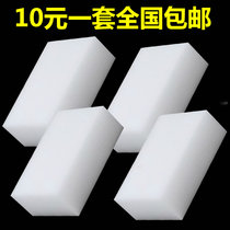 Wallpaper wallpaper construction tool set scraper knife holder blade sponge press wheel on rubber Roll Kit