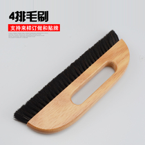 (Extraordinary) wallpaper construction tools Wall cloth wall mural Lotus handle wallpaper 4 rows of long bristles brush