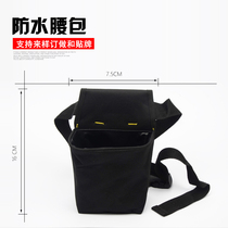 (Extraordinary) professional wallpaper kit waterproof small bag multifunctional maintenance running bag wallpaper construction kit