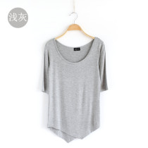 Modern Dance Top Round Neck Tight Body Tight Practice Top Clothes Tight base shirt Dance Clothes Yoga Practice