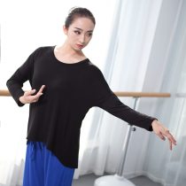 Long sleeve autumn and winter loose modern dance practice jacket yoga square dance jazz dance uniform thickened