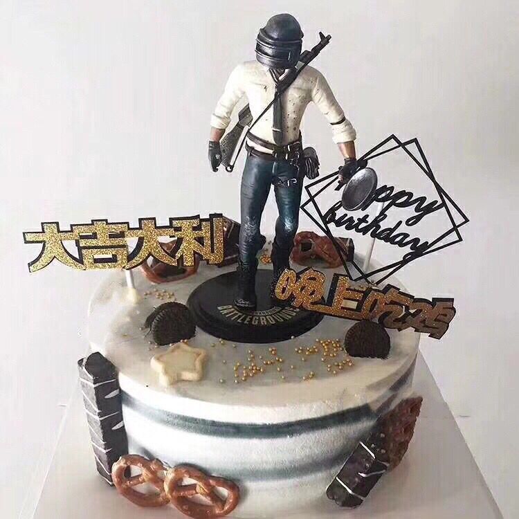 网红大吉大利吃鸡蛋糕绝地求生男生日蛋糕动物奶油郑郑同城配送