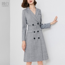 Late White 2021 autumn new fashion commuter slim slim high waist A- shaped suit skirt professional dress women
