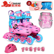 Cougar roller skates boys skating set detachable liner beginner inline skate roller Roller roller girl integrated bracket