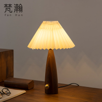 Van vastness solid wood retro 100 plexigned table lamp Living room Creative decoration Minjuku minimalist light and luxurious bedroom bedside headlights