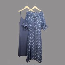 S Series Large size womens dress French Platycodon grandiflorum set summer New loose two-piece 137-145kg