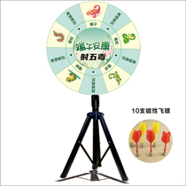 Magnetic dart board shooting five poisons Dragon Boat Festival games fun activities safe customized darts lottery big turntable