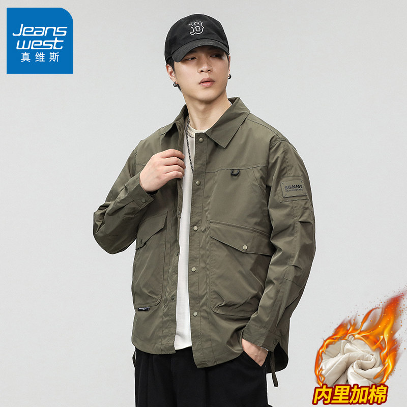 Jeanswest Men's Autumn and Winter Jacket, American Style Padded