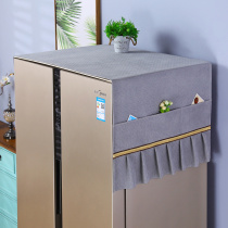 Refrigerator dust cover net red drum washing machine cover cloth universal cover towel single double door silicone non-slip refrigerator cloth