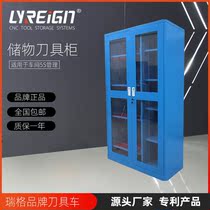 Ruige machining center CNC storage heavy-duty tool cabinet BT40 30 50 HSK63 handle rack cabinet tool car