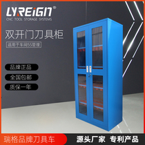 Ruige machining center CNC storage large-capacity tool cabinet BT40 30 HSK63 handle rack cabinet tool car