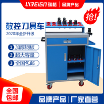 Rigg CNC machining center CNC tool management Cabinet tool holder holder tool cart BT30 BT40BT50 multi-function