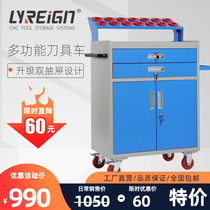 Rieger CNC machining center CNC tool management cabinet handle frame tool car BT30 BT40BT50 multi-function