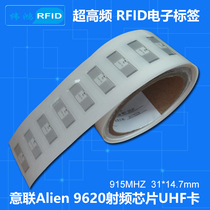 RFID electronic tag UHF willlianz Alien9620 UHF 915MHZ Jewelry Small Passive 6c Radio Frequency Tags