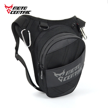 Motocentric Motorcycle LegBag Male Cycling Slipper Backpack Woman General Waterproof Locomotive Motorcycle