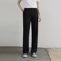 Wide-leg pants womens Korean summer high-waist drop sense mopping super fire pants casual straight pants loose thin suit pants