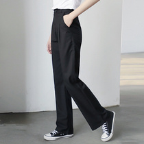 Wide-leg pants womens Korean summer high-waist vertical straight suit pants loose casual simple drop sense mopping trousers