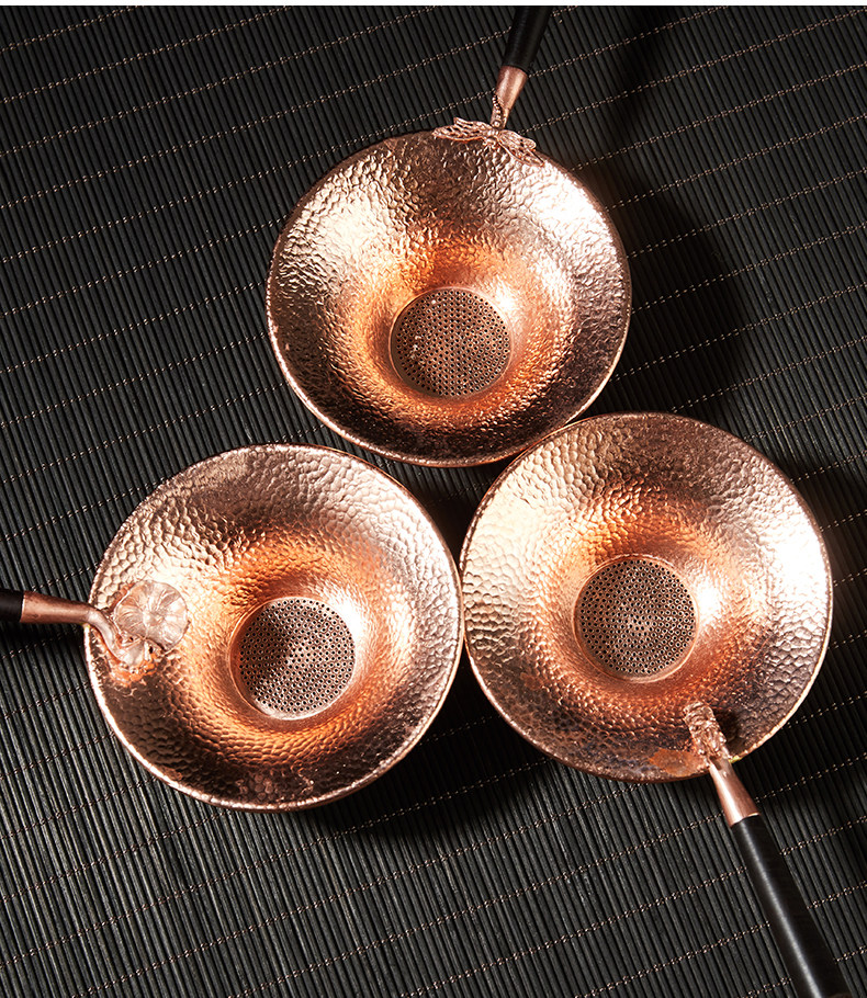 铜制紫铜茶漏茶叶过滤网滤茶器茶滤茶隔漏斗托架套茶具配件