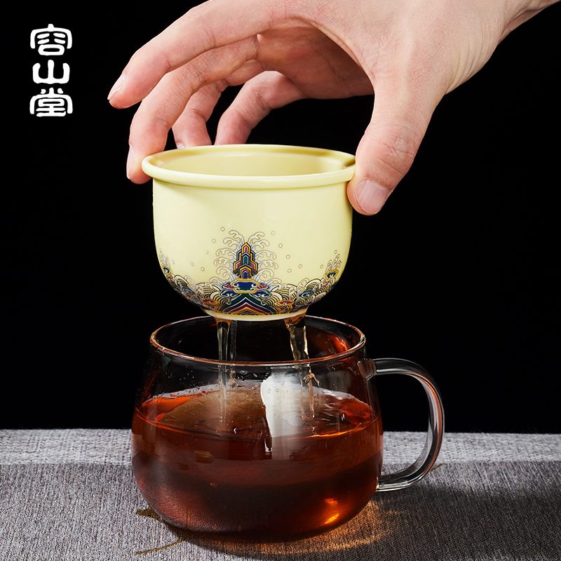 RongShan hall glass tea cup tea separation palace insulation cup of green tea office female ceramic filter tank