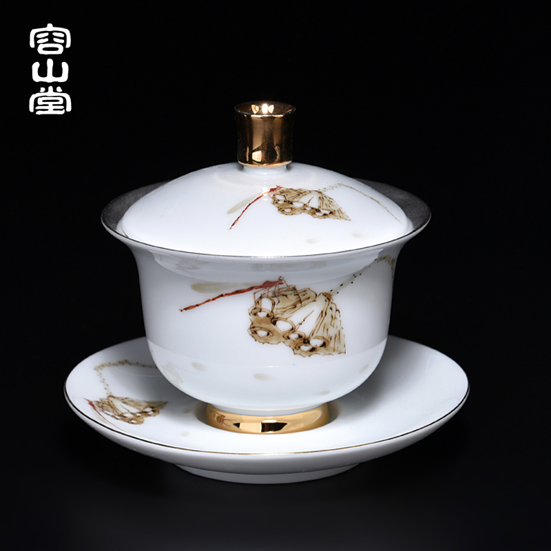 RongShan hall gode tasted silver gilding suet jade porcelain tureen ceramic blue large three bowl kung fu tea set