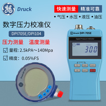 DRUCK Drucker DPI705 pressure indicator DPI104 pressure tester UPSIII pressure calibrator