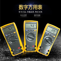 FLUKE Digital Multimeter FLUKE 175C 177C 179C 179EDA2C True RMS Multimeter