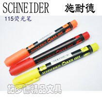 German imported stationery Schneider Schneider highlighter 115 key pen can be added