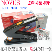Original imported German NOVUS rofus lever saving 70% flat needle stapler B8FC National