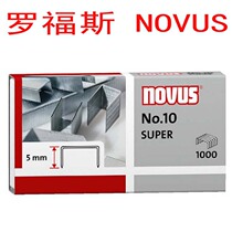 German office stationery NOVUS rofus stationery NO 10 Staples Staples Staples