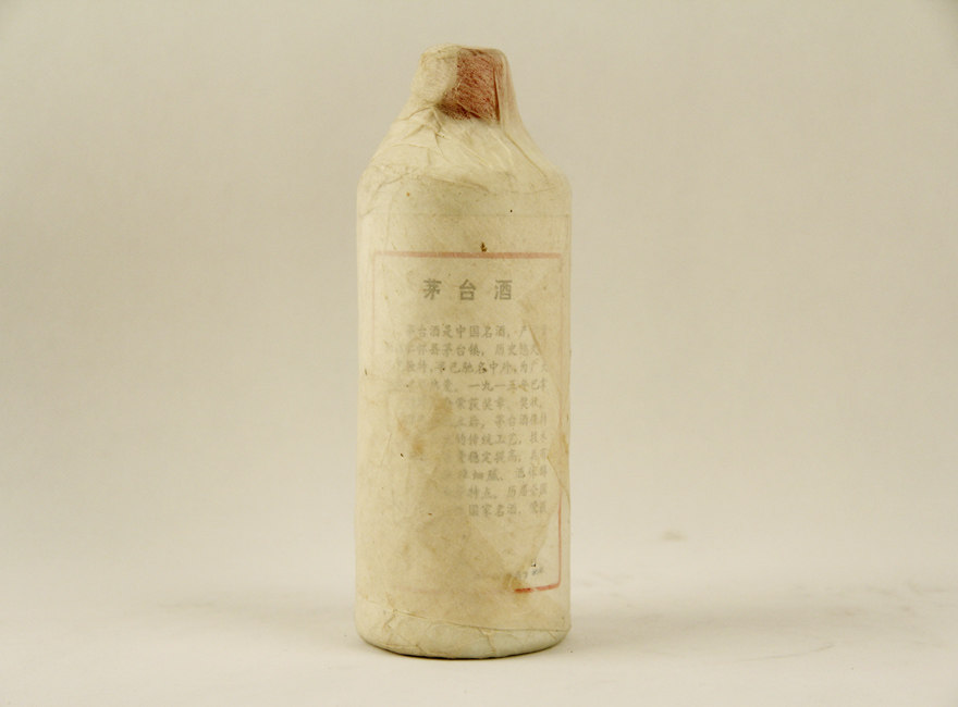 1984年贵州茅台酒(金棉纸)